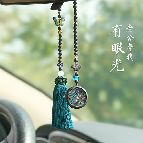 女神款汽车挂件梵心定制刻字