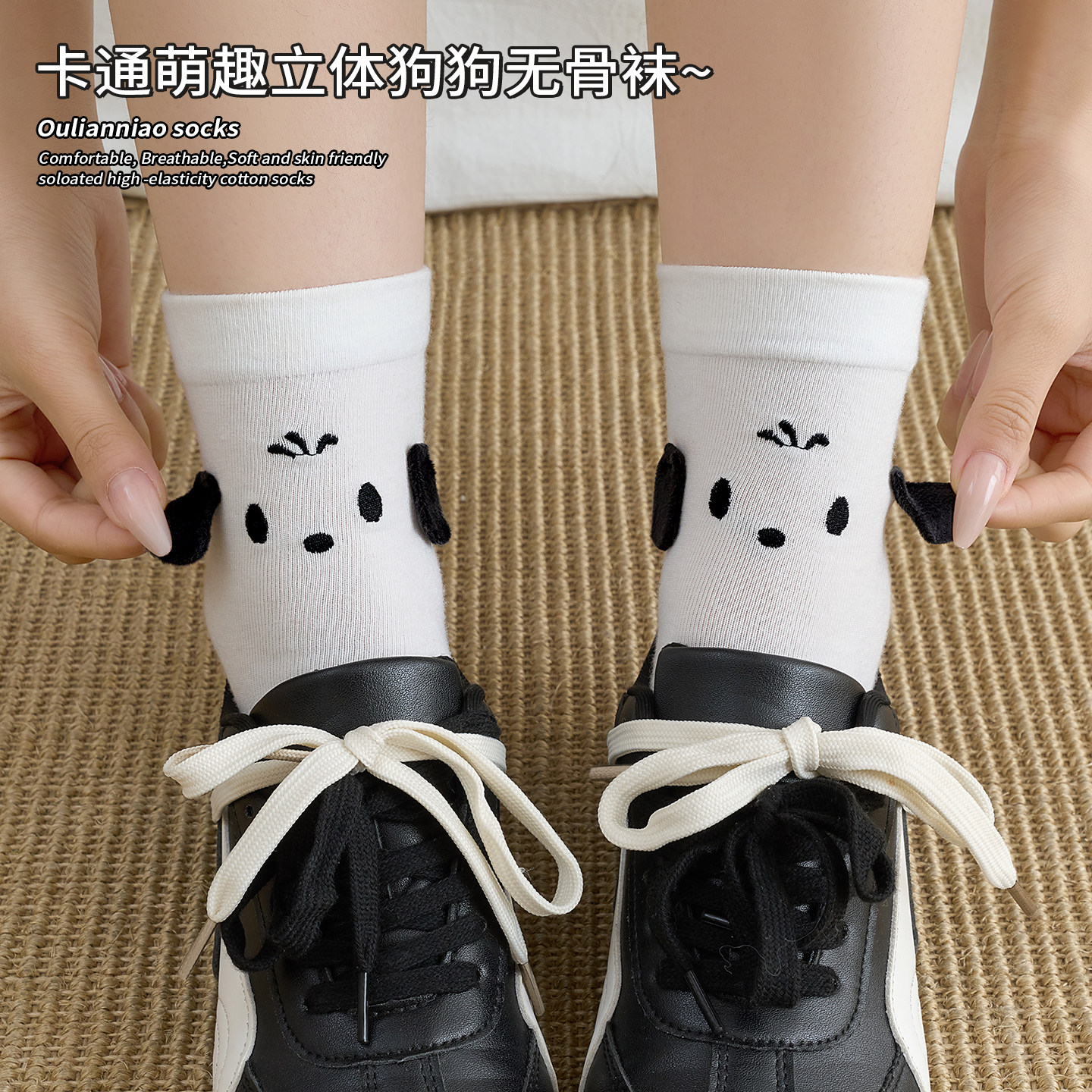 中筒袜新款卡通可爱风女夏季立体耳朵无骨高弹不勒脚棉袜潮袜长袜