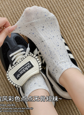 点子纱袜子女春秋款短袜浅口女夏季船袜女防滑不掉跟白色短筒船袜