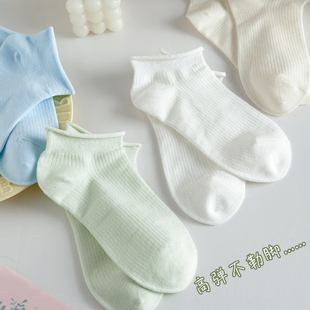薄款 10双白色袜子女夏季 隐形袜纯棉ins潮日系夏天松口无骨短筒袜