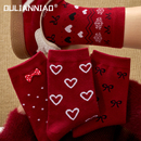 安可拉红袜子女秋冬款纯棉中筒袜2026马年爱心堆堆袜冬天礼盒长袜