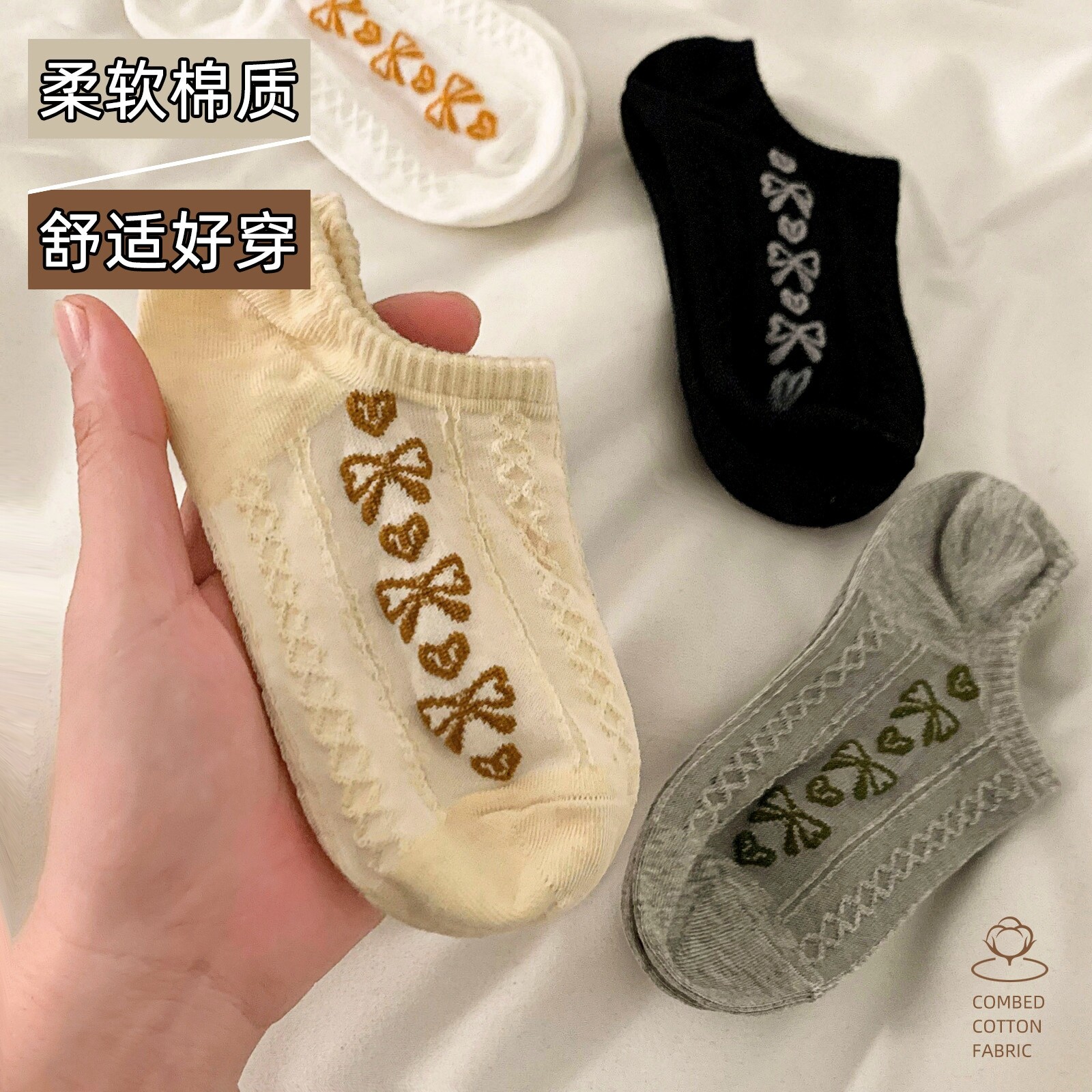 诸暨袜子女船袜复古夏季薄款ins潮防滑不掉跟低帮短袜浅口隐形袜