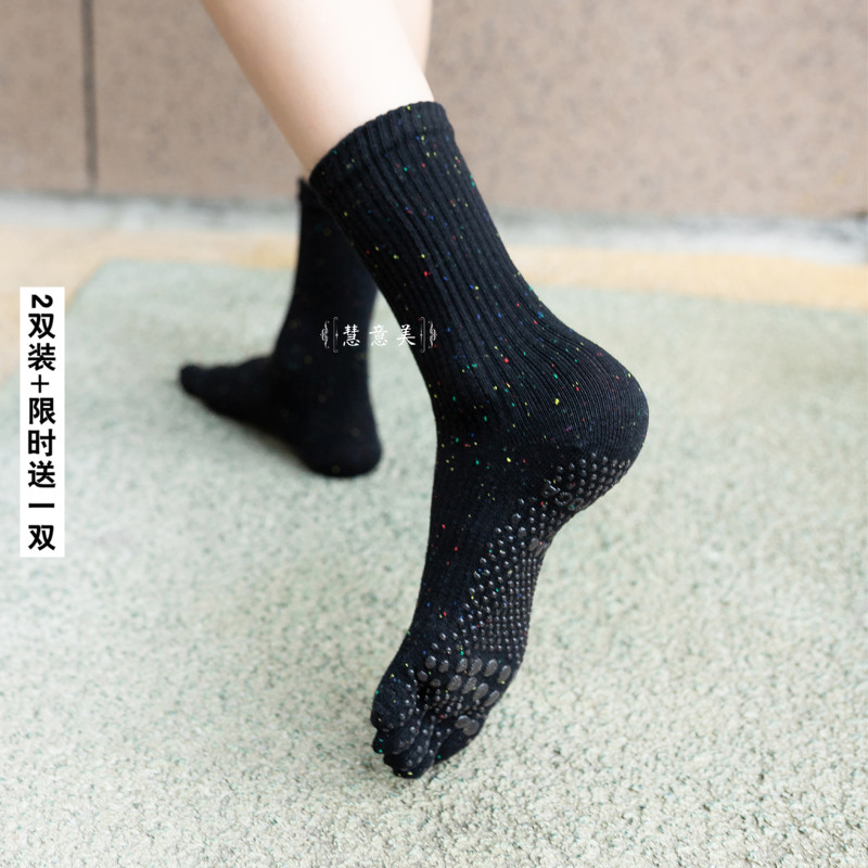 3雙限時購34/35小碼福音五指瑜伽