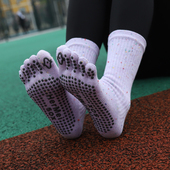 点纱五指瑜伽袜子女专业防滑春夏健身普拉提34训练跳操小码 35舞蹈