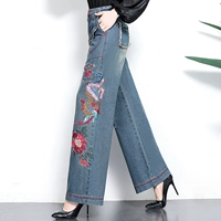 Синий, эластичный