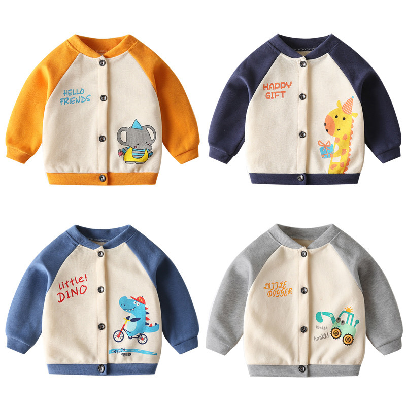 오프코드 클리어런스 남아 코트 봄 가을 한국식 아동 가을 가디건 용 상의 아동 야구 유니폼