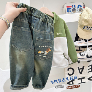 中大童牛仔裤男童春秋2026新款童装韩版男孩长裤帅气秋装儿童裤子