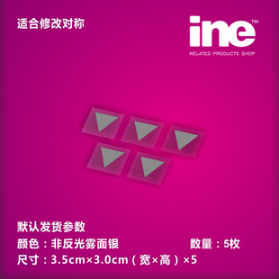 新世纪福音战士/EVA赛车/三角警示/电动痛车贴纸行李机箱贴-HD091