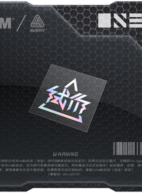 赛博朋克/战术装备/电动痛车贴纸摩托笔记电脑行李箱头盔贴-MC014