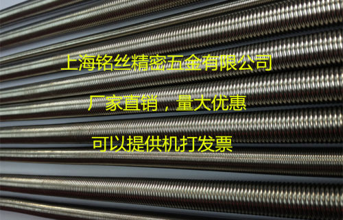 弹簧钢拉簧L拉伸弹簧线径0.2-6外径2-50长度300毫米现货非标定制