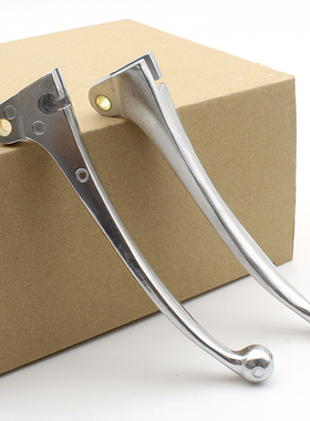 老款嘉陵摩托车JH70 建设 陵48CC款小把 左右小把牛角 复古改装