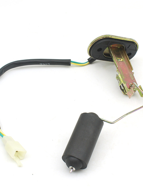 电喷摩托车油箱油位传感器美式125GN太子150油量感应油浮子CG国4