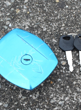 摩托车油箱盖刀仔GS125江125珠江150跨骑男装车油箱盖子包邮