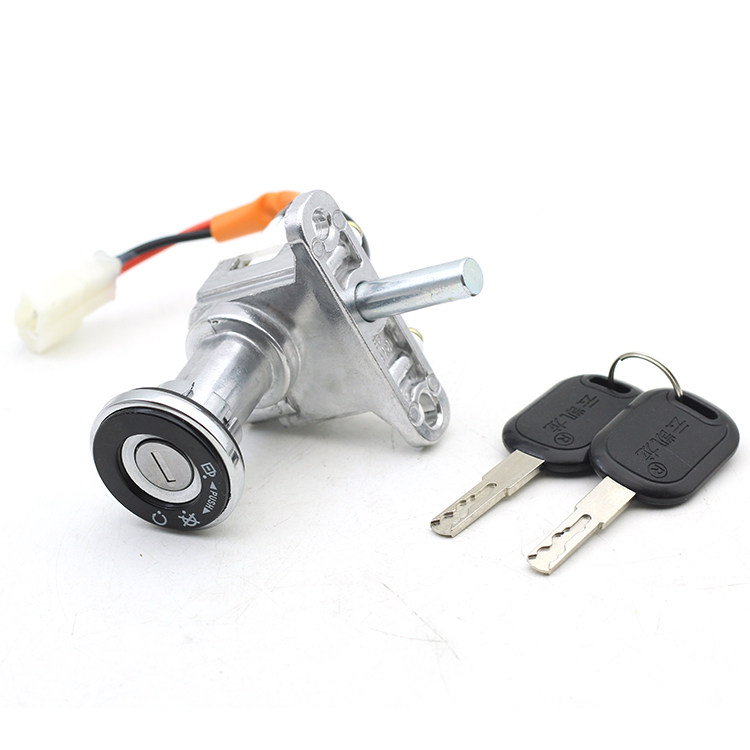 赛鸽黑骑士B2 B3PULS新国标电动车电门锁 曲槽钥匙直上