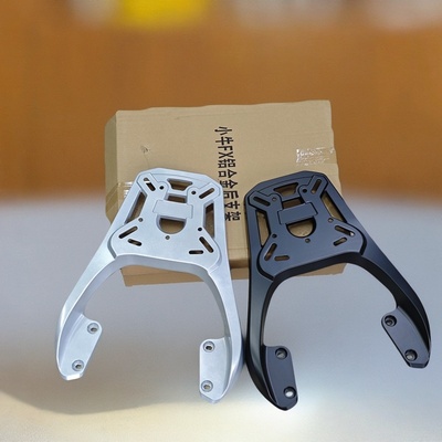 小牛FX风速版电动车专用铝合金加厚尾箱支架FXT SPRO电摩后尾架