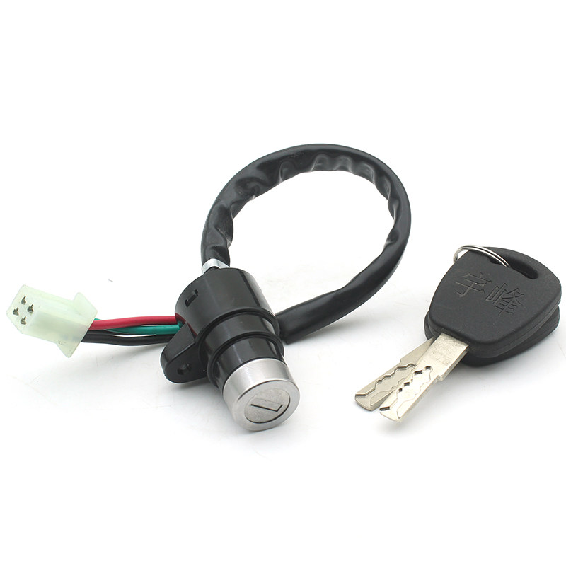 三轮摩托车助力车配件嘉陵70 JH70大阳DY90电门锁点火开关全车锁