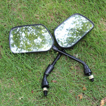 Motorcycle rear-view mirror Wang reverse mirror 125 cross bike River 150 for consideration