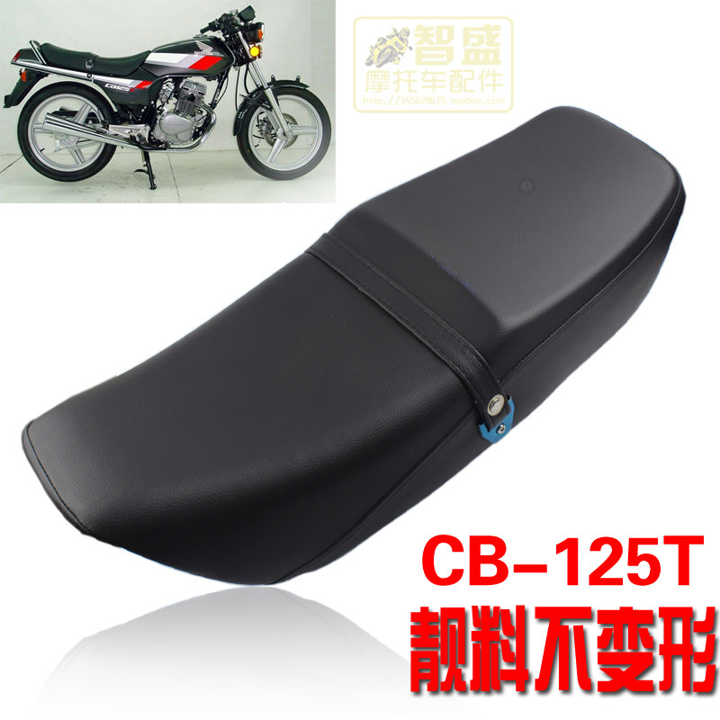 CBT125 Seat bag cushion King Jialing sitting bag CBT Seat bag Seat cushion Throne bagin the Motorcycle/Equipment/Fitting , Motorcycle Accessories , Motorcycle Seat  category - from Buy2taobao.com to provide professional Taobao agent buy service