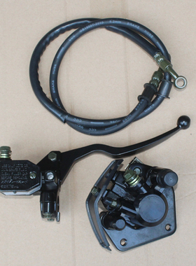 摩托车刹车刀仔GS125刹车泵总成男装车小太子GN前刹车上下泵油管