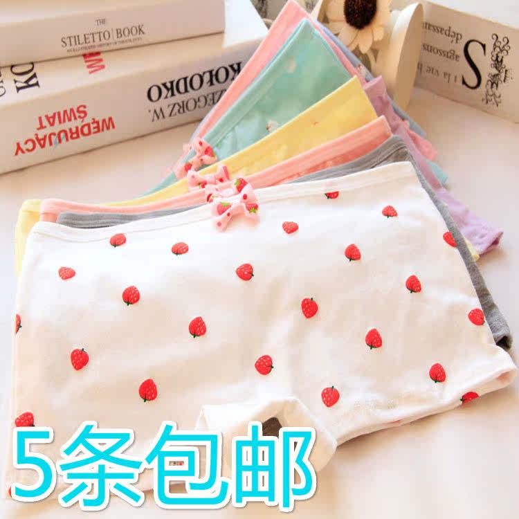 Slip jeunesse doux en coton - Ref 650222 Image 1