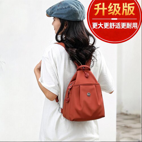 新款女大学生春游斜挎牛津布背包