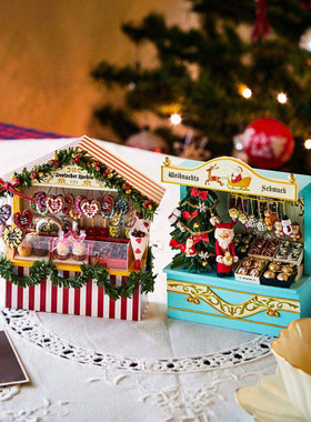 日本进口手工德国传统圣诞市集芬理希梦Couturier礼物