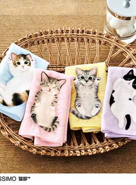 日本进口可爱小奶猫纯棉手帕芬理希梦猫部创意设计礼品宝宝婴儿