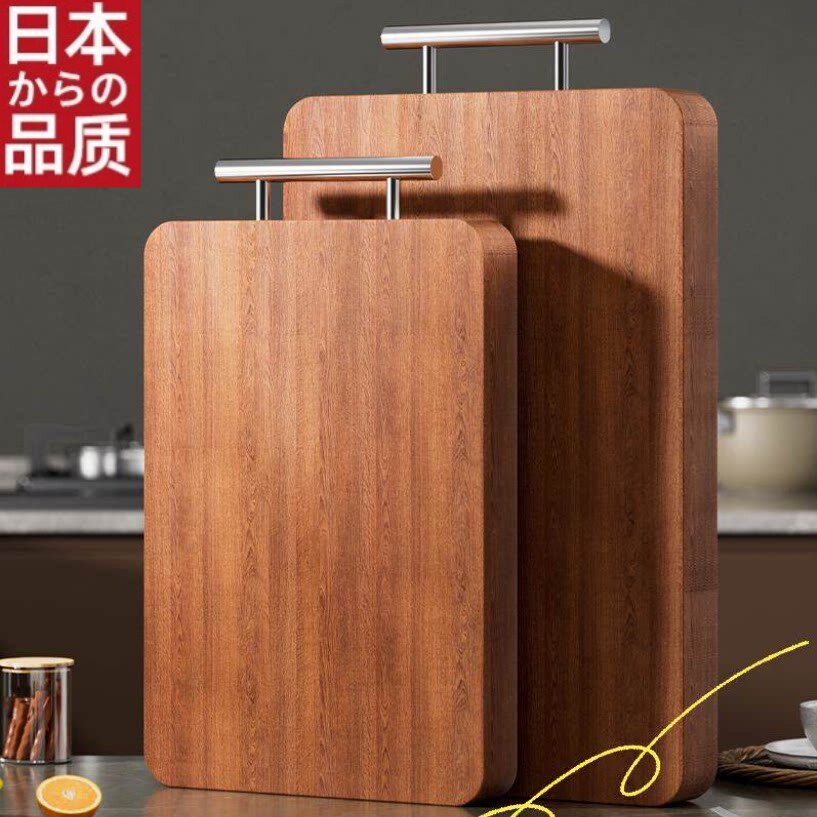 日本乌檀木菜板抗菌防霉食品级实木砧板厨房双面切菜耐用案板粘板