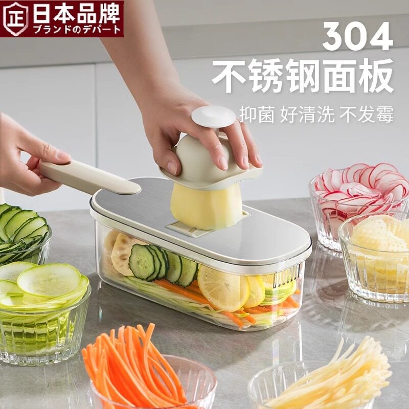 日本切菜神器家用厨房土豆丝刨丝器厨房切片切丝多功能护手擦丝器