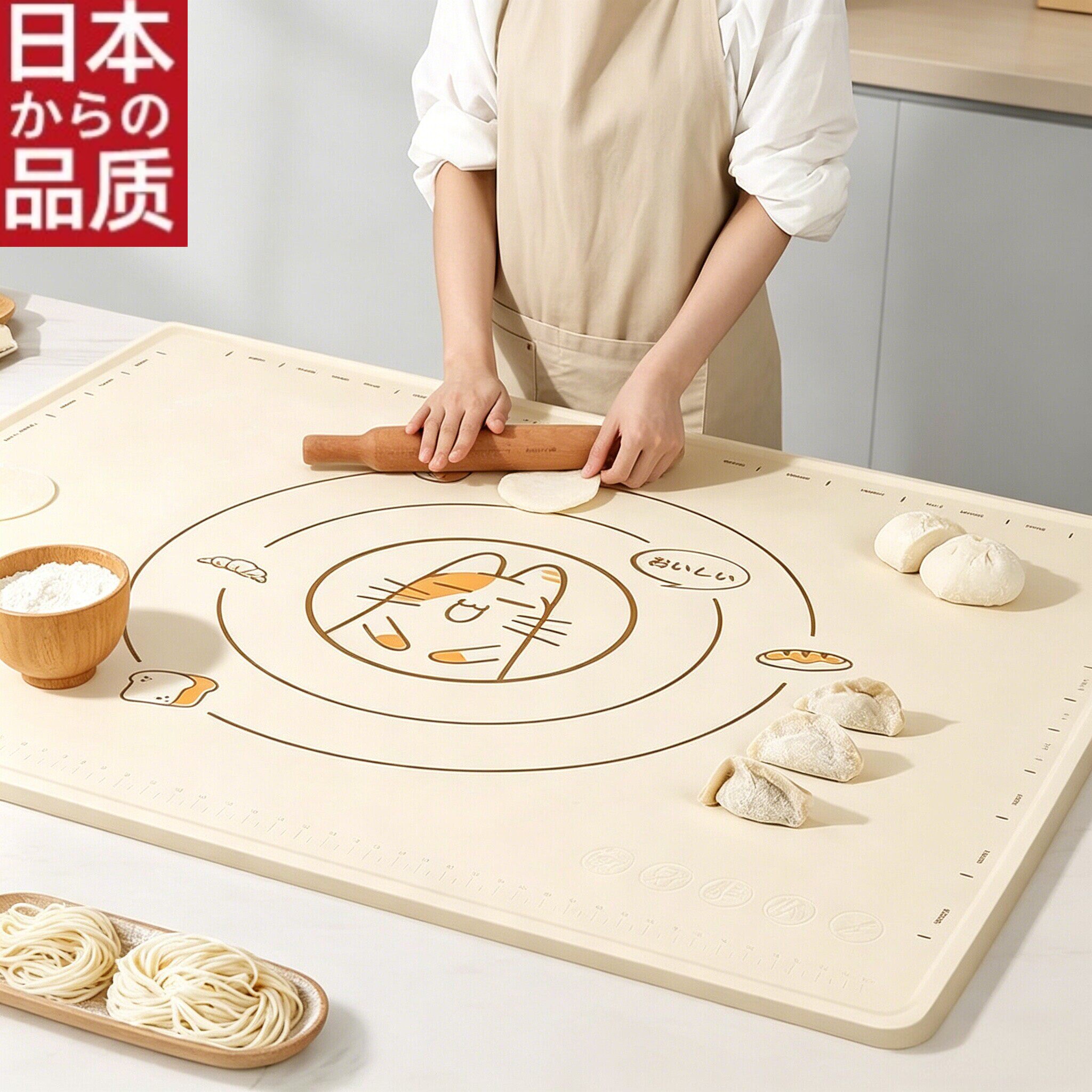 日本硅胶揉面垫加厚食品级面板家用烘焙防滑擀面和面垫做馒头包子