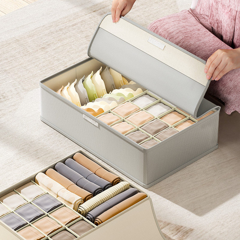 德国进口内衣内裤收纳盒布艺带盖内衣盒学生宿舍文胸袜子整理盒可