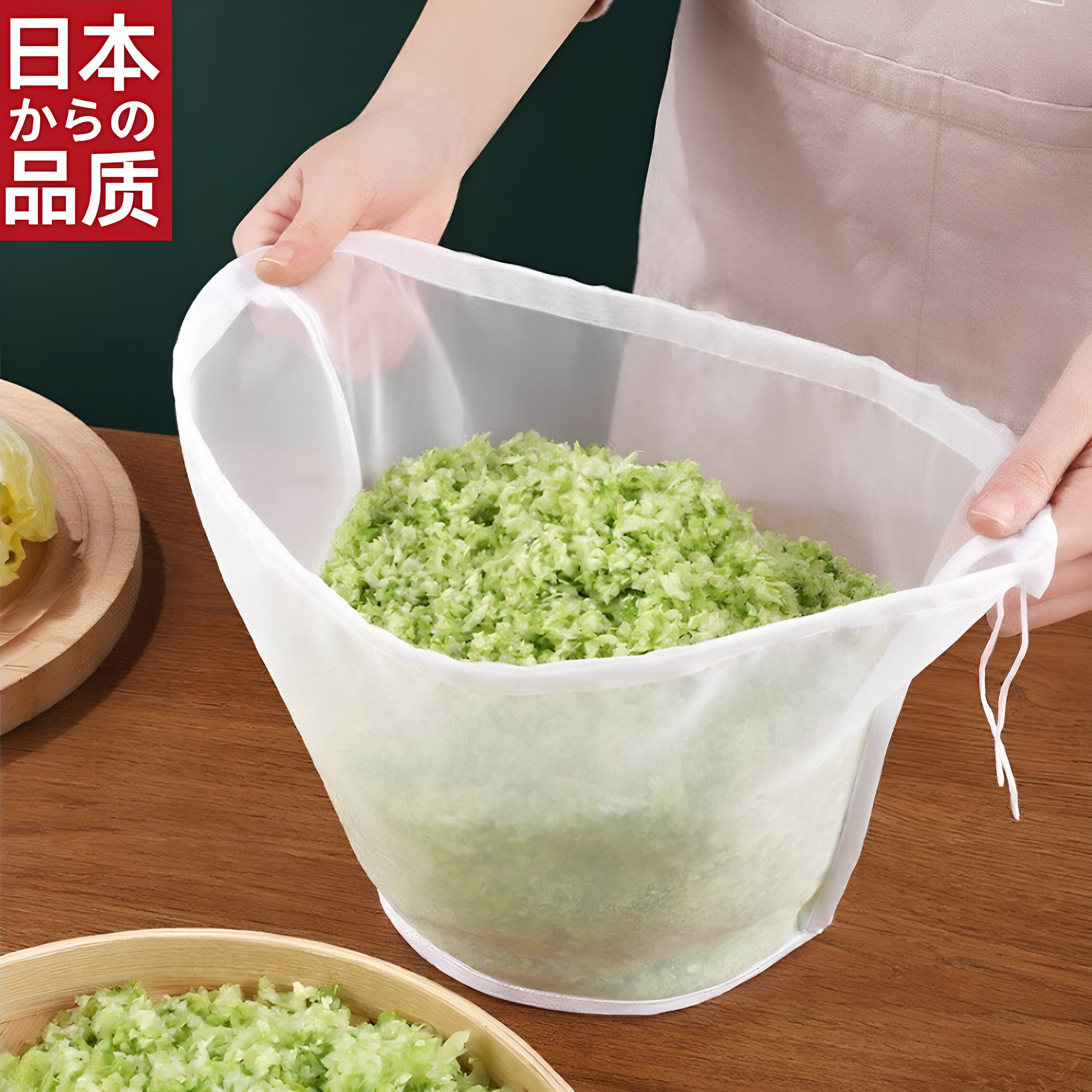 日本豆浆过滤饺子馅挤水袋过滤袋漏勺家用葡萄酒果汁滤渣隔渣挤水