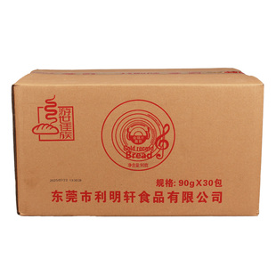 游世佳族金唱片黄油千层面包鲜果岩烧火焰山肉松厚切早餐零食整箱