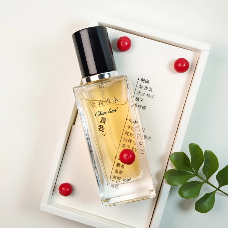 厂家真我香水持久留香感套盒男女同款香水正品奈儿香水诗芒香