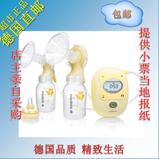 美德乐Medela 德国直邮代购 Freestyle 飞韵系列双侧电动吸奶器