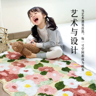 ins风地毯卧室长条小花床边毯家用少女可爱房间沙发地垫防滑耐脏