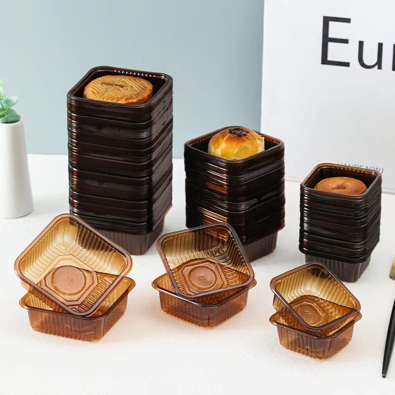 月饼底托加高加厚塑料托月饼包装盒中秋月饼袋内托底托咖啡茶色