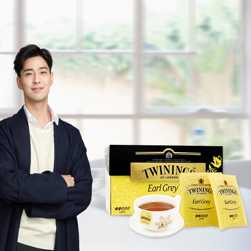 英国Twinings川宁珍珠奶茶茶包伯爵红茶2g*25袋50g茶叶袋泡茶便携