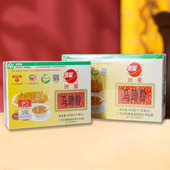 正宗洲星纯马蹄粉椰浆椰汁纯正钵仔糕粉千层糕袋装 原料500g250g