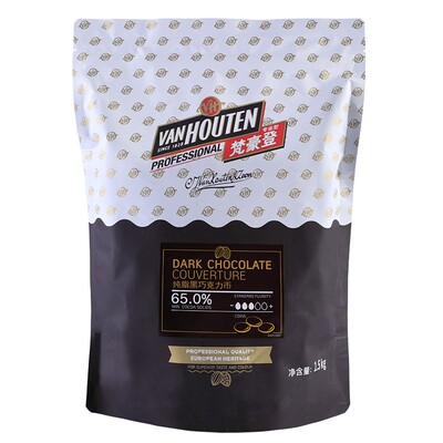 百乐烘焙原料蛋糕巧克力豆嘉利宝