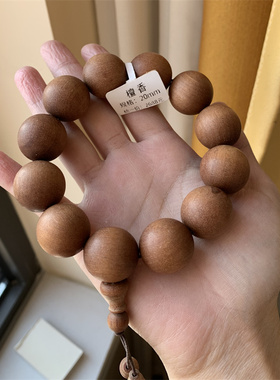 孤品木头手串，大多都有香味，真假不知道哦，自己分辨，不退换