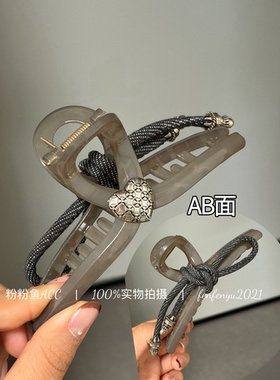 粉粉鱼ACC@新款打结包芯牛仔吊钟ab爱心十字架设计感抓夹发夹Z30