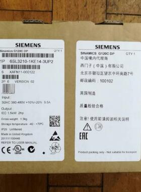 议价6SL3210-1KE14-3UP2G120C变频器1.5kW标称功率6SL32101KE143U