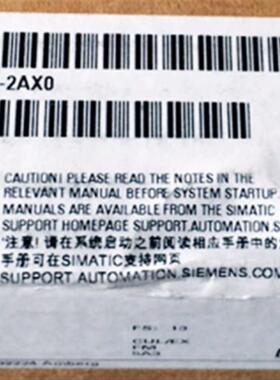 议价6AV6644-0AB01-2AX0MP 377 15寸触摸屏 6AV66440AB012AX0议