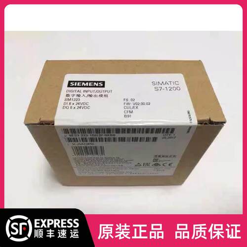 议价6ES7511-1TK01-0AB0CPU1511T-1PN 6ES7 511-1TK01-0AB0