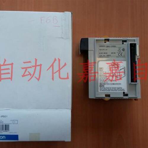 议价CQM1-IA121 221 ID211 212 213 214-IPS01 IPS02 LK501