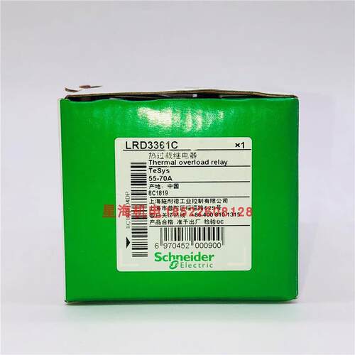 议价施WFK耐LRD03361C,T器eSys 德D 热过载继电 整定电流: 55...7