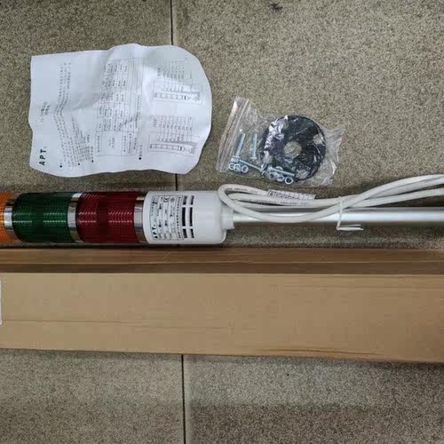 议价TL-50APT灯柱三色报警灯 TL-50BLI/rgy23 24VDC常亮 白炽灯