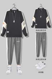 2024秋新款单件热销款搭配套装卫衣裤子两件套上款有差T0124-P75图片