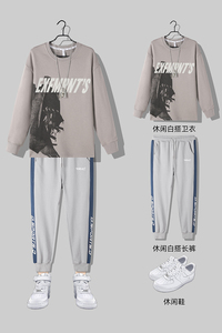 2021春秋新款单件热销款搭配套装卫衣裤子两件套上款有差T4833图片